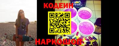 винт Пугачёв