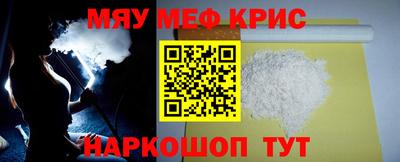 эйфоретик Пушкино