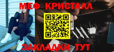 винт Пугачёв