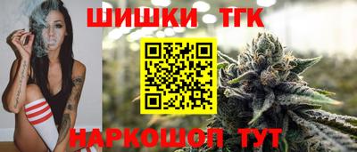 винт Пугачёв