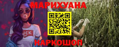 винт Пугачёв