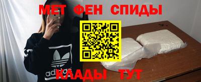 винт Пугачёв