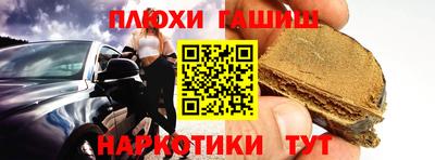 ECSTASY Пыть-Ях