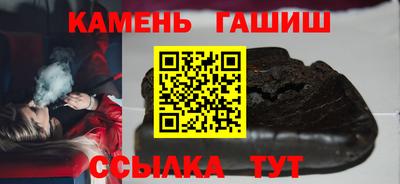 эйфоретик Пушкино