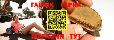 винт Пугачёв
