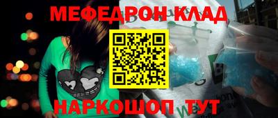 винт Пугачёв